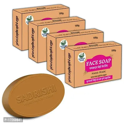 Sadrishi Ayurvedic face Soap Natural  Home Made Ayurvedic Soaps for All clean and Glowing Skin With 17 Herbs Which Surely Alleviate Stress and Anxiety.100g (Pack of 4).