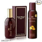 ROYAL MIRAGE Original Brown Perfume 120 ML and Original Brown Refreshing Perfumed Body Spray 200 ML Combo (Unisex Fragrance)