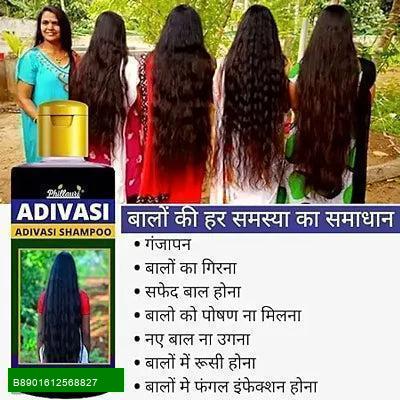 BestoSale.Com-Image 1-Revitalize your hair with the Adivasi Ayurvedic Growth Hair Oil, a perfect blend of traditional herbs and natural oils designed to promote healthy hair growth. This exquisite formula nourishes your scalp and strengthens each strand, reducing breakage and enhancing shine.Key Benefits:
Promotes hair growth
Reduces hair fall
Nourishes and moisturizes the scalp
With its unique combination of natural ingredients, this hair oil is suitable for all hair types. Treat your locks to 