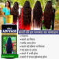 BestoSale.Com-Image 1-Revitalize your hair with the Adivasi Ayurvedic Growth Hair Oil, a perfect blend of traditional herbs and natural oils designed to promote healthy hair growth. This exquisite formula nourishes your scalp and strengthens each strand, reducing breakage and enhancing shine.Key Benefits:
Promotes hair growth
Reduces hair fall
Nourishes and moisturizes the scalp
With its unique combination of natural ingredients, this hair oil is suitable for all hair types. Treat your locks to 